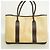 Hermès Bolso Tote Hermes Garden PM Marrón Castaño - vista 11