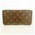 Louis Vuitton Monogram Zippy Wallet Brown - view 9