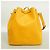 Noe Borsa a tracolla Louis Vuitton Epi Petit Noé Giallo - vista 10