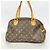 Louis Vuitton Monogram Montorgueil PM Schultertasche Braun - Ansicht 12
