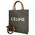 Céline Celine Triomphe Vertical Cabas Tote Bag Braun