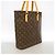 Louis Vuitton Monogram Vavin GM Tote Bag Braun - Ansicht 2