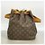 Noe Louis Vuitton Monogram Petit Noé Schultertasche Braun - Ansicht 11