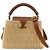 Louis Vuitton Capucines Wicker with Leather BB Beige
