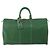 LOUIS VUITTON Epi Keepall 45 Boston Bag Green M42974 LV Auth 202856 Verde - vista 13