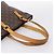 LOUIS VUITTON Monogram Cabas Piano Tote Bag M51148 LV Auth ka6250 Monogramm - Ansicht 7