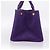 Saco Tote PRADA Canapa GM Canvas Roxo Ouro Auth 204261 Dourado - vista 5