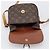 LOUIS VUITTON Monogram Saint Cloud PM Shoulder Bag M51244 LV Auth 201345 Monogramm - Ansicht 20