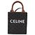 Céline CELINE Triomphe Mini Vertical Cabas Handtasche PVC 2way Schwarz Gold Auth 204764V Golden - Ansicht 2