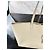 Autre Marque Borsa Saint Laurent Shopper in pelle beige - vista 6