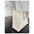 Autre Marque Borsa Saint Laurent Shopper in pelle beige - vista 7