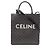 Céline Celine Medium Vertical Cabas Triomphe 2-Way Tote Bag Brown Black