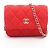 Chanel Matelassé Small Flap Chain Schultertasche Rot