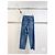 Céline Blue Denim Jeans Arc de Triomphe Buckle Multiple colors - view 4