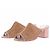 Sandali Schutz in rafia beige