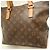 Saco Cabas Piano Monogram Louis Vuitton Marrom - vista 10