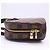 Louis Vuitton Damier Salia Mini Handtasche Braun Beige - Ansicht 4