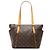 Louis Vuitton Brown Monogram Totally PM Marron