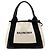 Balenciaga Borsa Cabas Satchel XS in tela marrone e blu navy Beige