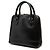 Borsa Satchel Gucci Horsebit 1955 Piccola in Pelle Nera Nero - vista 2