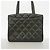 Chanel Matelassé Lammleder Tote Bag Schwarz - Ansicht 11