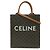 Cabas Céline Borsa Tote Vertical Small Celine Bianco Marrone scuro
