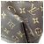 Borsa a tracolla Louis Vuitton Graceful PM in canvas rivestito marrone Rosso - vista 7