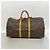 Bolso Boston Louis Vuitton Monogram Keepall 55 Brown Castaño - vista 10