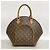 Louis Vuitton Monogram Ellipse MM Handtasche Braun - Ansicht 11