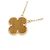 Collana Vintage Alhambra Van Cleef & Arpels - vista 3