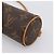 LOUIS VUITTON Monogram Papillon Pouch Pouch LV Auth 201261A Monograma - vista 14