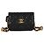 Gabrielle Portamonete Chanel Black Quilted Caviar Twist Your Buttons con catena Nero - vista 8
