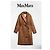Max Mara Camel Down Coat Belted Polyester Size 32 Multiple colors - view 5