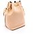 Fendi Montresor Schultertasche Beige - Ansicht 2