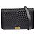 Chanel Boy Wallet on Chain Chevron Lambskin Nero