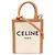 Céline Celine Mini Vertical Cabas Bolsa de mão 2-Way Marrom Cru
