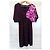 Autre Marque Custo Barcelona Violettes Cocktailkleid mit Muster Pink Lila - Ansicht 15
