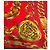 Cambon Chanel Seidentuch Rot mit Goldketten-Print Golden - Ansicht 5