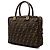 Borsa business Fendi Zucca Canvas marrone - vista 2
