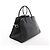 Borsa in pelle Soft Margaux 15 The Row in nero Beige - vista 2