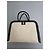 Hugo Boss Borsa Tote BOSS Ariell in pelle nera e tela beige Nero - vista 4