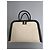 Hugo Boss Borsa Tote BOSS Ariell in pelle nera e tela beige Nero - vista 9