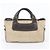 Céline Celine C Macadam Boogie Bag Leder Handtasche Tote Braun Beige - Ansicht 3