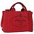 Borsa a mano PRADA Canapa PM Canvas 2way Orange Gold Auth 205107 D'oro Arancione
