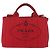 Borsa a mano PRADA Canapa PM Canvas 2way Orange Gold Auth 205107 D'oro Arancione - vista 13