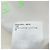 Camiseta LOUIS VUITTON LV Spread Embroidery Shirt Cotton White LV Auth 202735M Blanco - vista 13