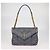 Autre Marque Borsa a tracolla Loulou Medium in pelle matelassé grigia Saint Laurent Grigio