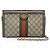 Gucci Borsa a tracolla piccola con catena Ophidia in Monogram GG Supreme beige