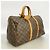 Louis Vuitton Boston Monogram Keepall 45 - Brown Marrom - vista 2