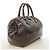 Louis Vuitton Vernis Montana Handtasche Bordeaux - Ansicht 2